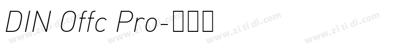 DIN Offc Pro字体转换